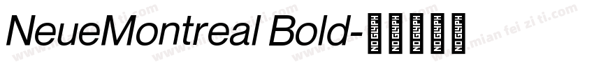 NeueMontreal Bold字体转换